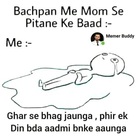 Funny joke