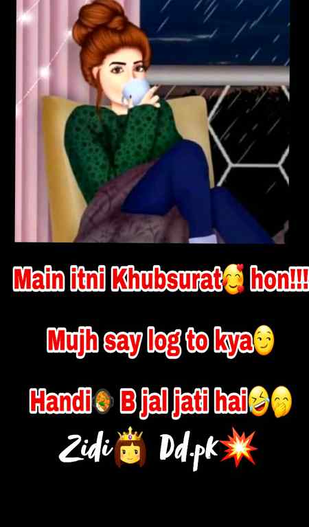 Funny joke