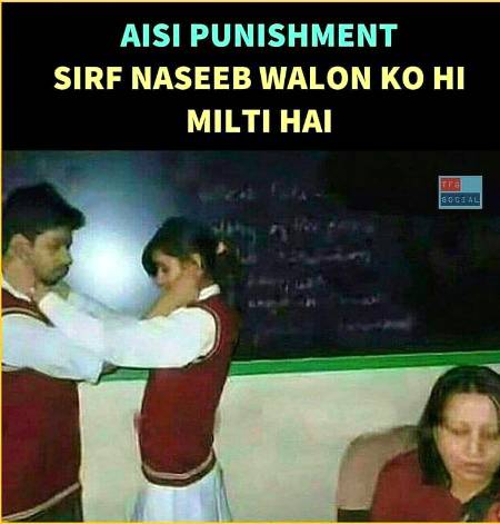 Funny joke