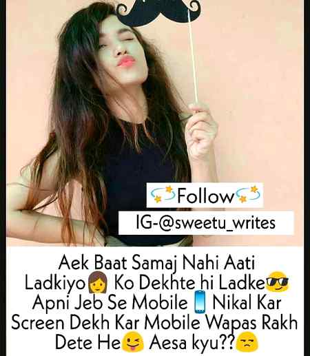 Funny joke