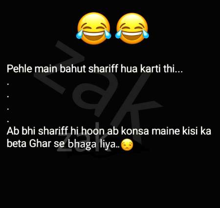 Funny joke
