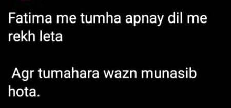 Funny joke
