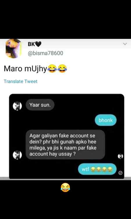 Funny joke