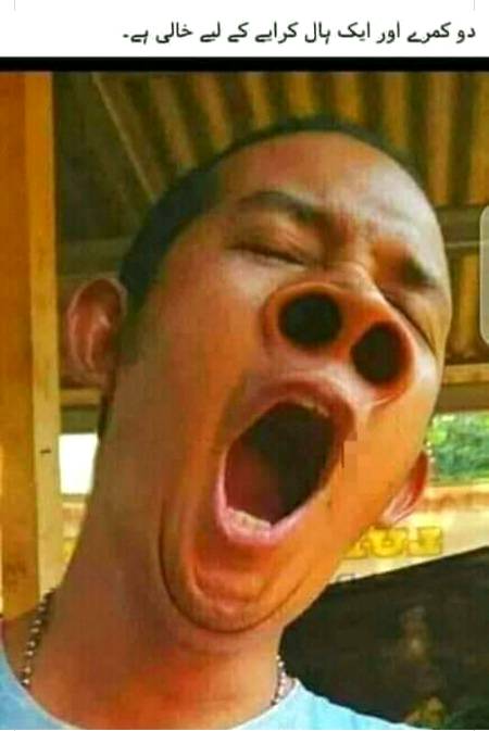 Funny joke