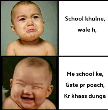 Funny joke