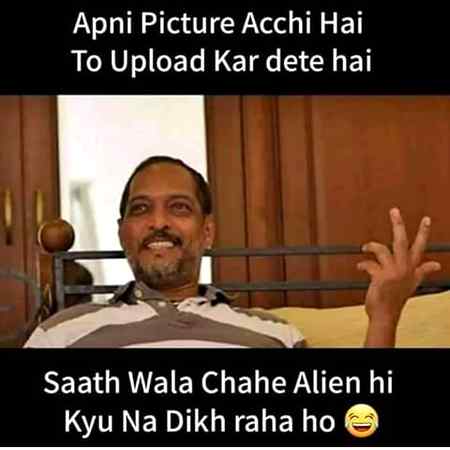 Funny joke
