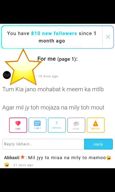 Funny joke