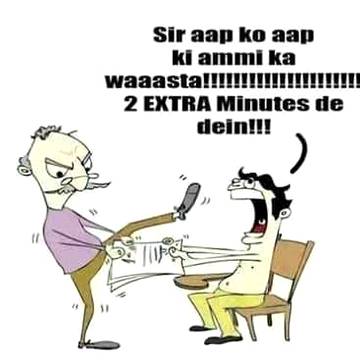 Funny joke