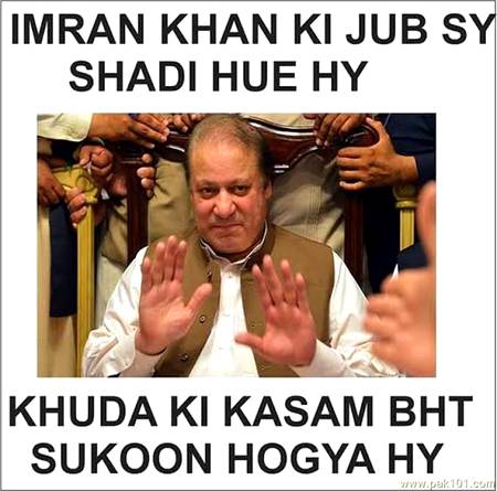 Funny joke