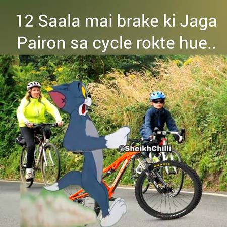 Funny joke