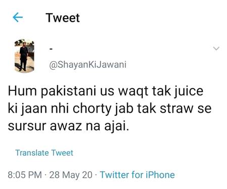 Funny joke