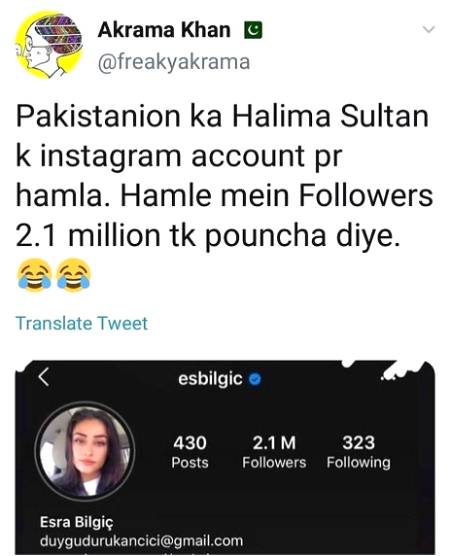Funny joke