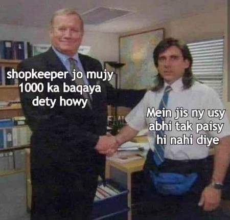 Funny joke