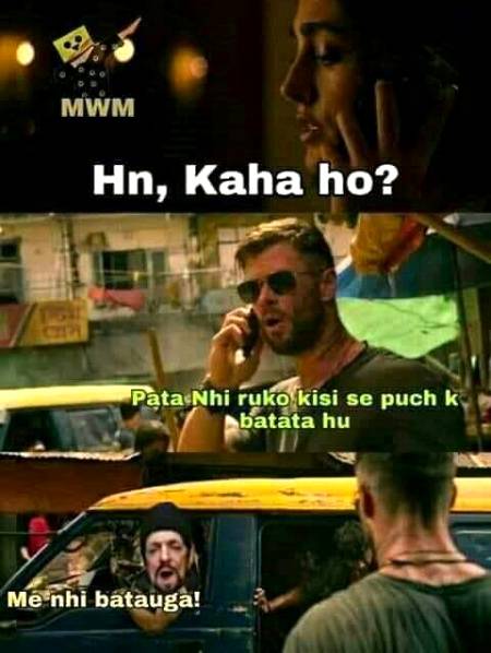 Funny joke