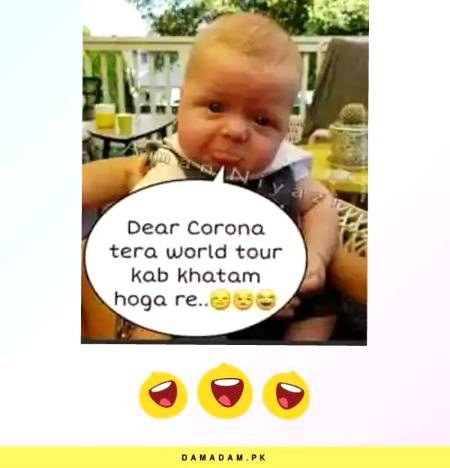 Funny joke