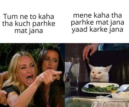 Funny joke