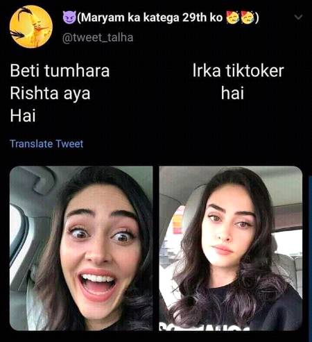 Funny joke