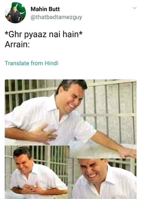 Funny joke