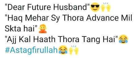 Funny joke
