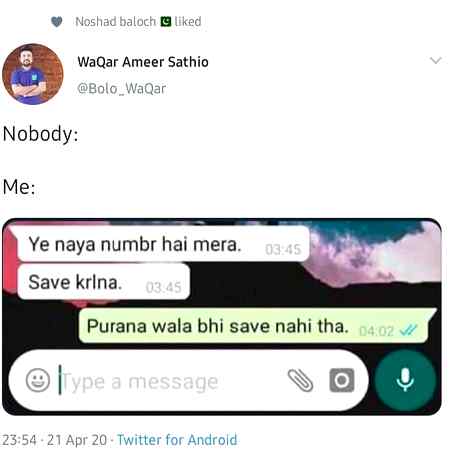 Funny joke