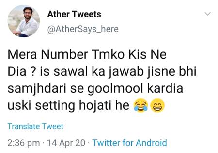 Funny joke