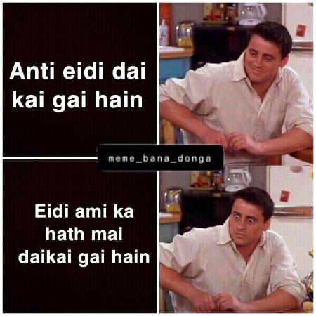 Funny joke