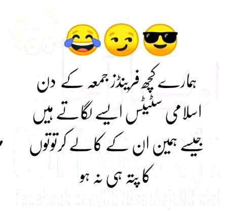 Funny joke