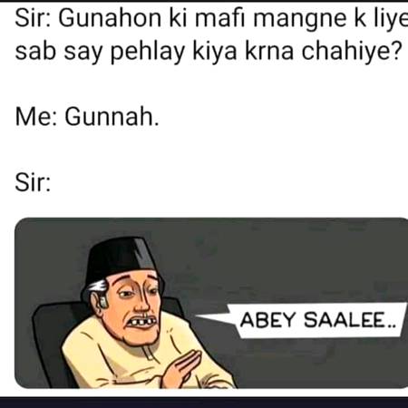 Funny joke