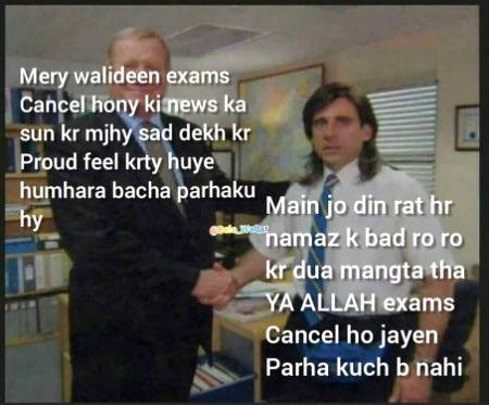 Funny joke