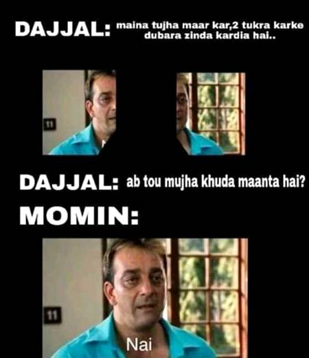 Funny joke