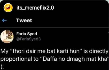 Funny joke