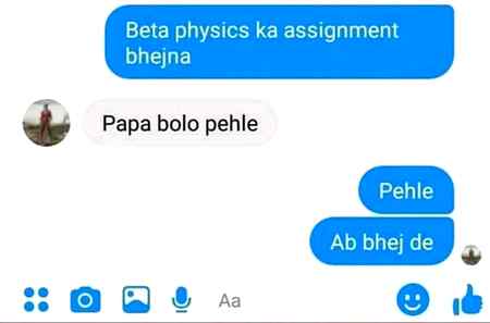Funny joke