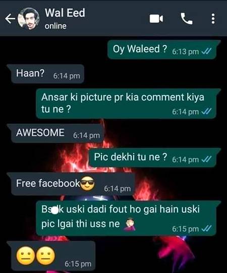 Funny joke