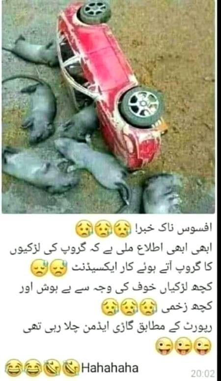 Funny joke