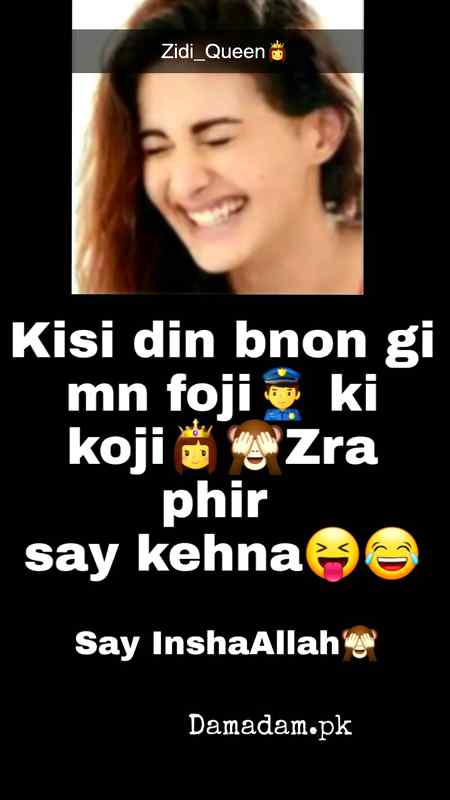 Funny joke
