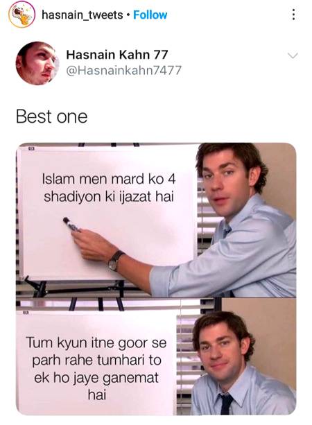 Funny joke