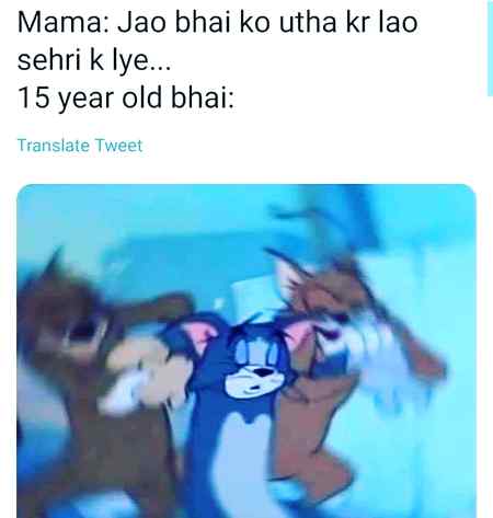 Funny joke