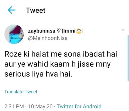 Funny joke