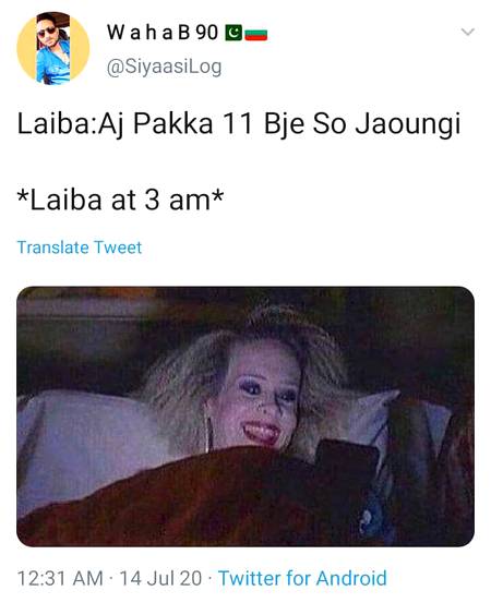 Funny joke
