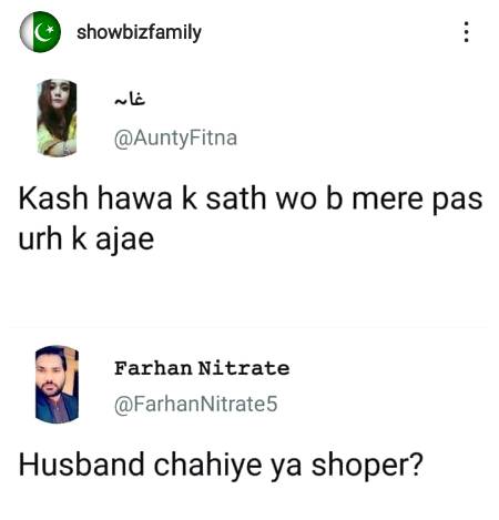 Funny joke