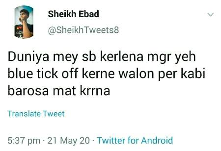 Funny joke