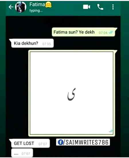 Funny joke