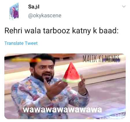 Funny joke