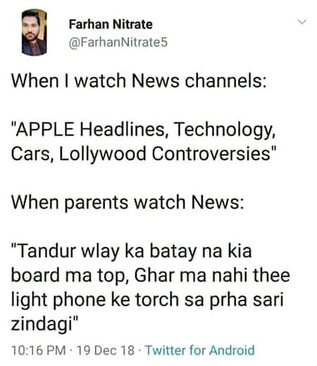 Funny joke