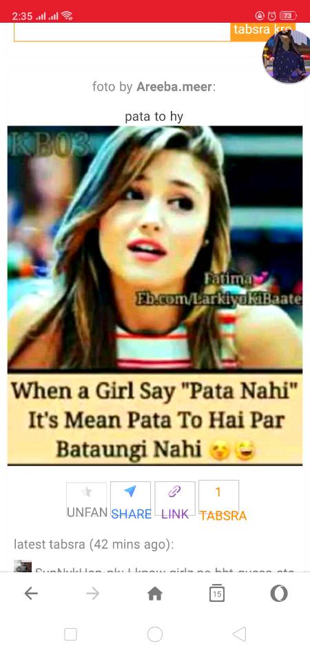 Funny joke