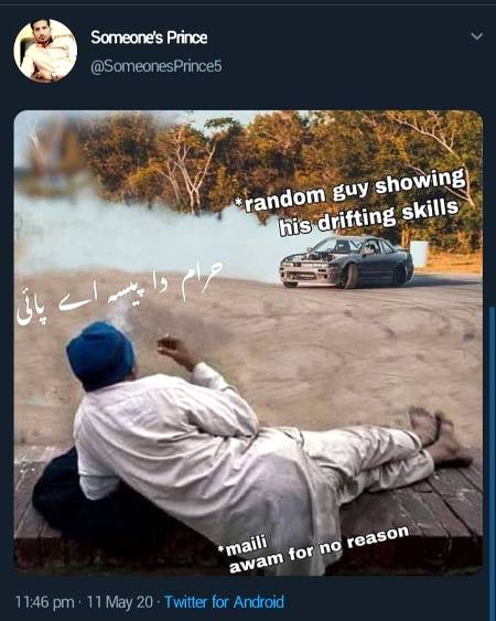 Funny joke