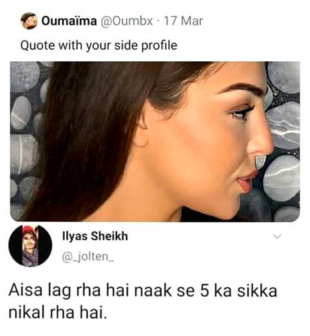 Funny joke