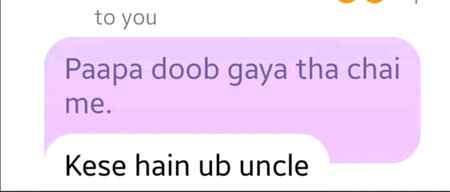 Funny joke