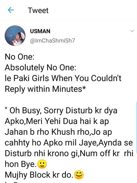 Funny joke