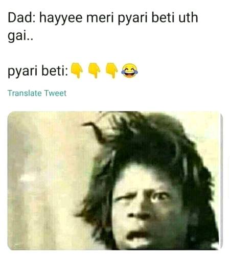 Funny joke